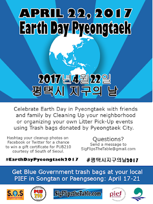 English language poster for Earth Day Pyeongtaek 2017