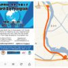 2017 Earth Day Pyeongtaek