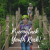June 2018 Summer Camp is a blast for the Kids!