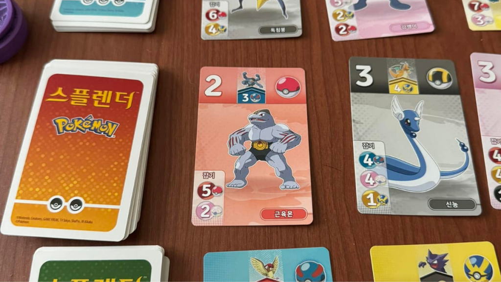 5 Board Game Cafes in Pyeongtaek?