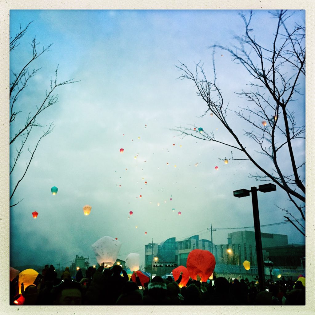 3 New Year(s) Options in Pyeongtaek