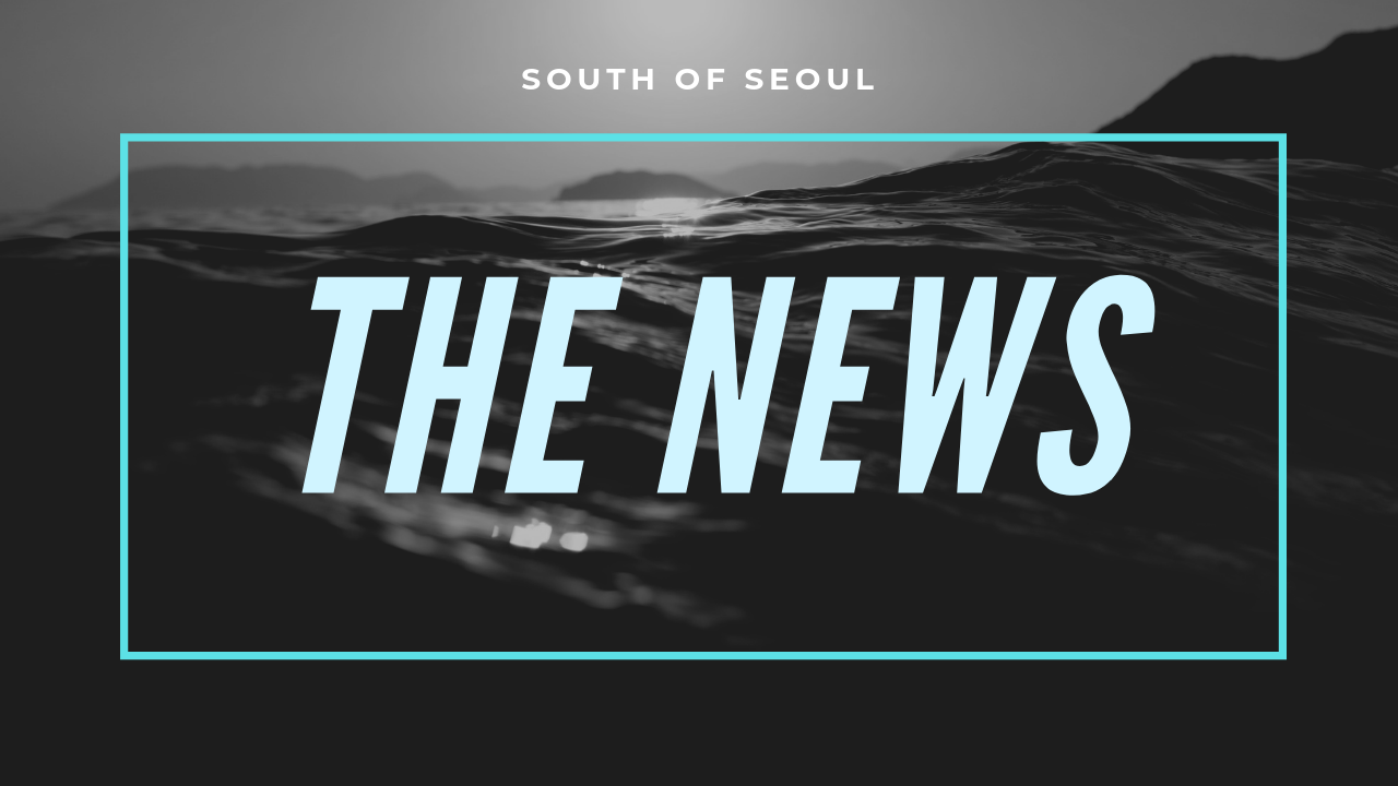 Pyeongtaek News August 2019