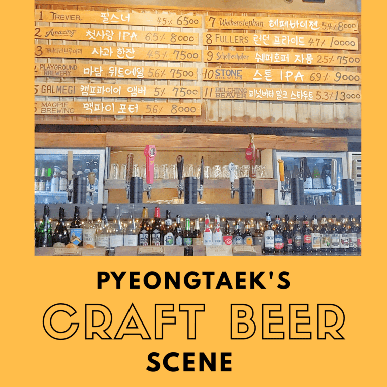 Craft beer pyeongtaek