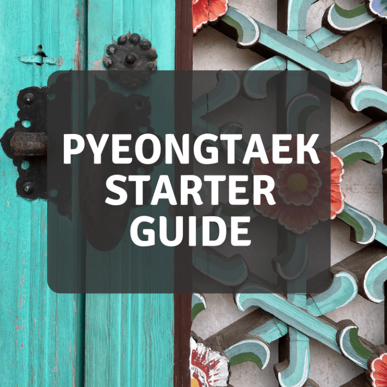 New arrivals in Pyeongtaek