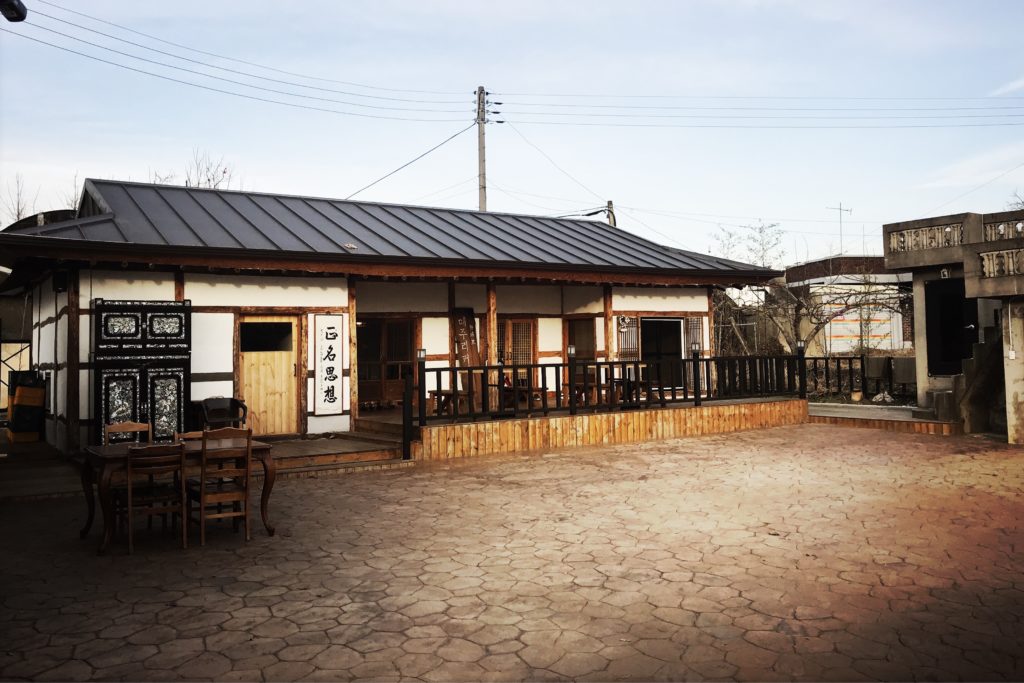 5 Stunning Cheonan Countryside Cafes to Visit