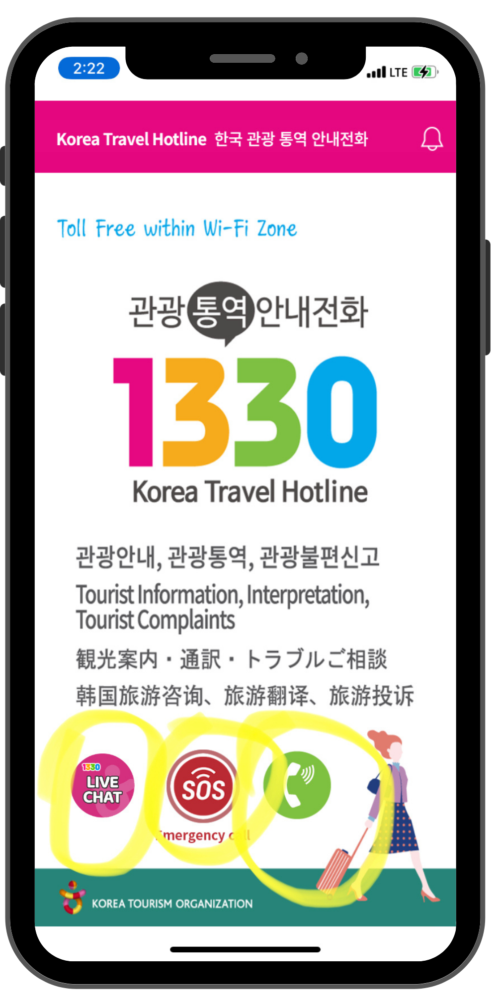 Quick 1330 All Expats in South Korea Need the 1330 App