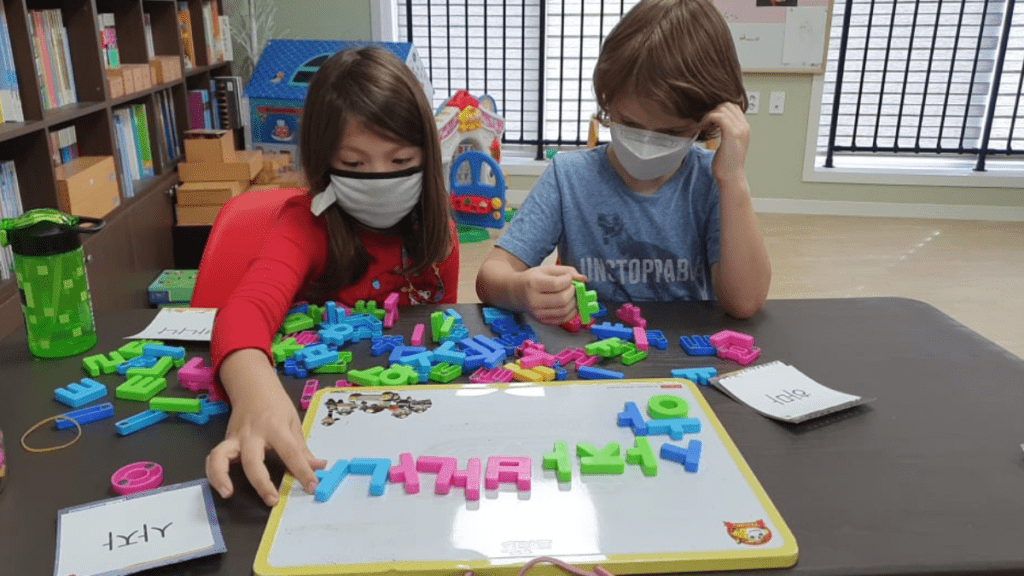 Young Students Bridge the Gap in Korean Immersion School