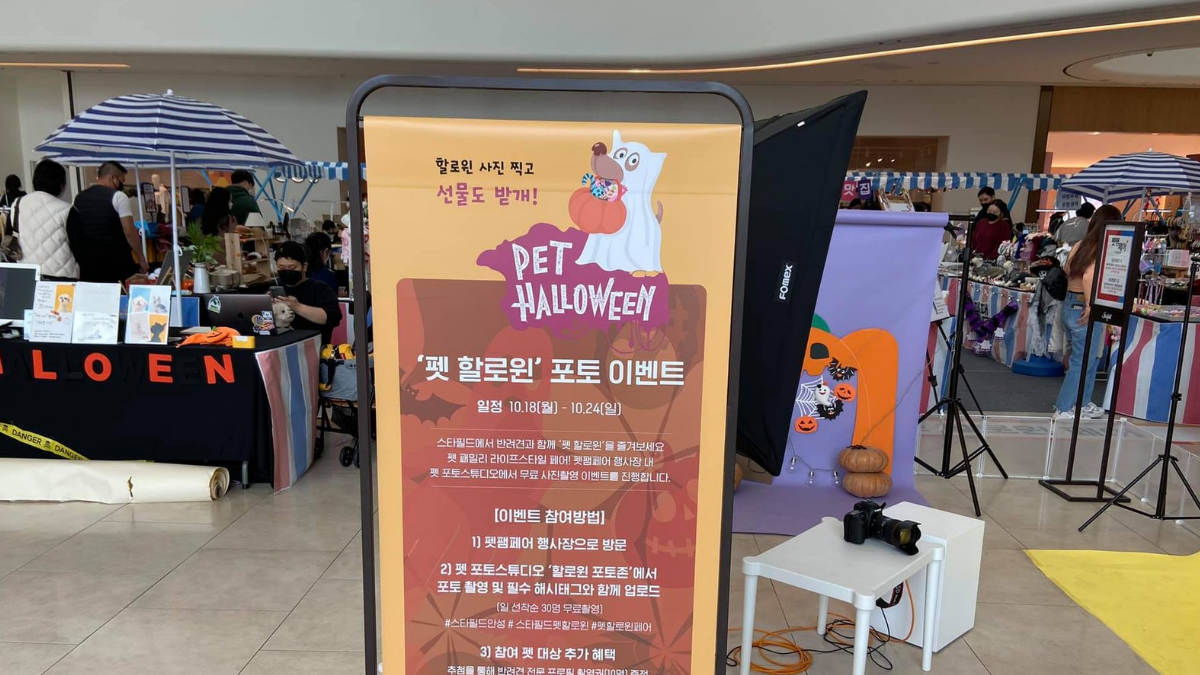 Best Malls and Department Stores Near Pyeongtaek