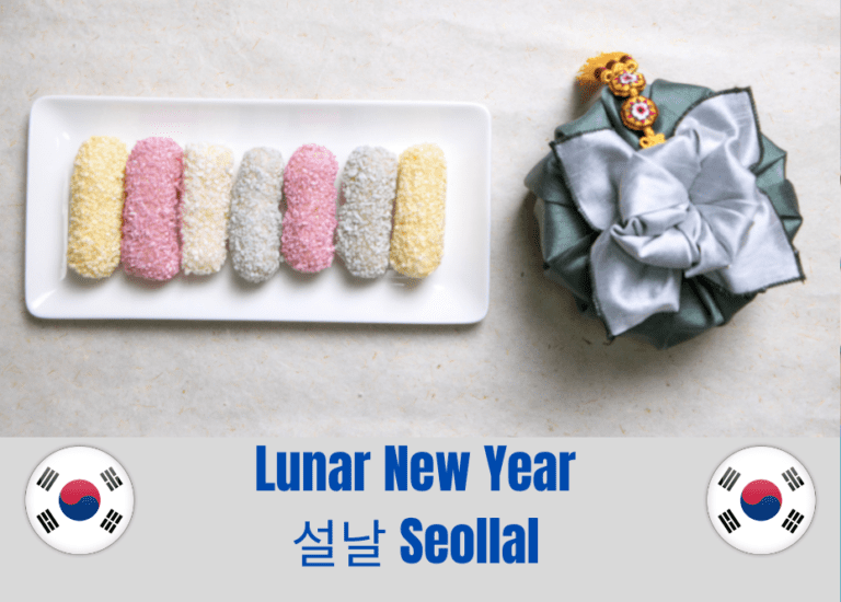 Lunar New Year