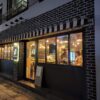 PCBS Craft Beer at Elephant and Castle in Suwon