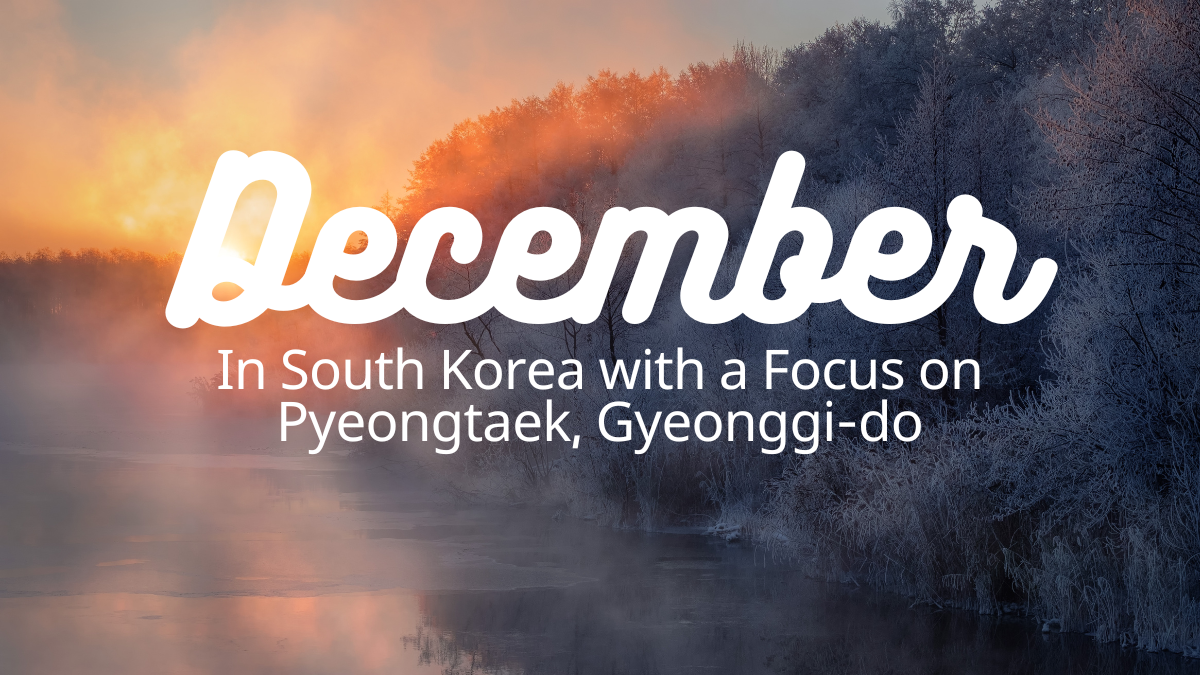 December in South Korea Archives