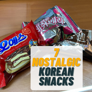 7 nostalgic korean snacks to try