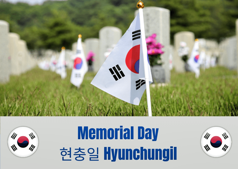 Memorial Day