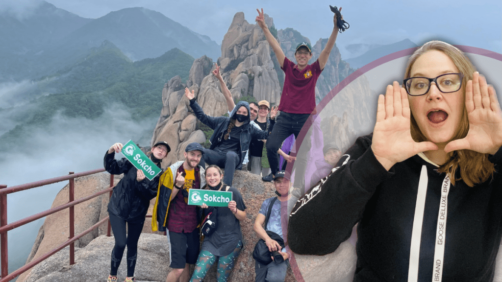 Seoraksan National Park: What to Know
