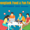 September Winners