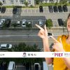 parking tips in Pyeongtaek-si, South Korea