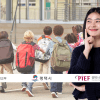 Pyeongtaek School options for families