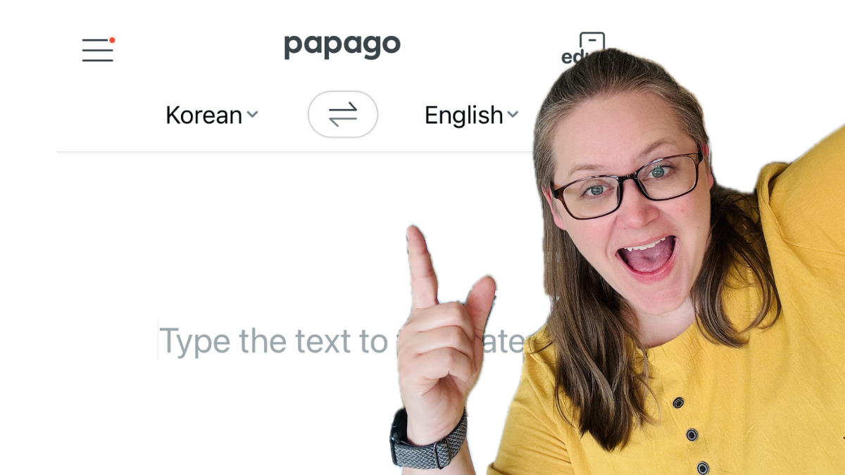 What is Papago?