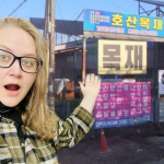 Lumber yards in Pyeongtaek-si South Korea