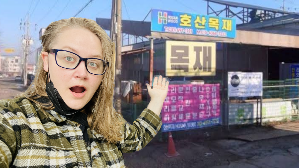 Lumber yards in Pyeongtaek-si South Korea
