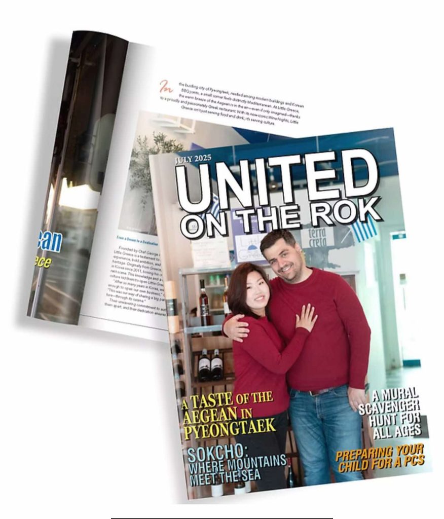 United on the RoK magazine cover for July 2025 with Little Greece