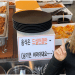 Guide to Hanshik Buffets