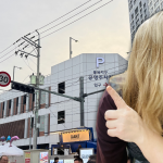 What to do if you are stuck in a Korean parking garage.