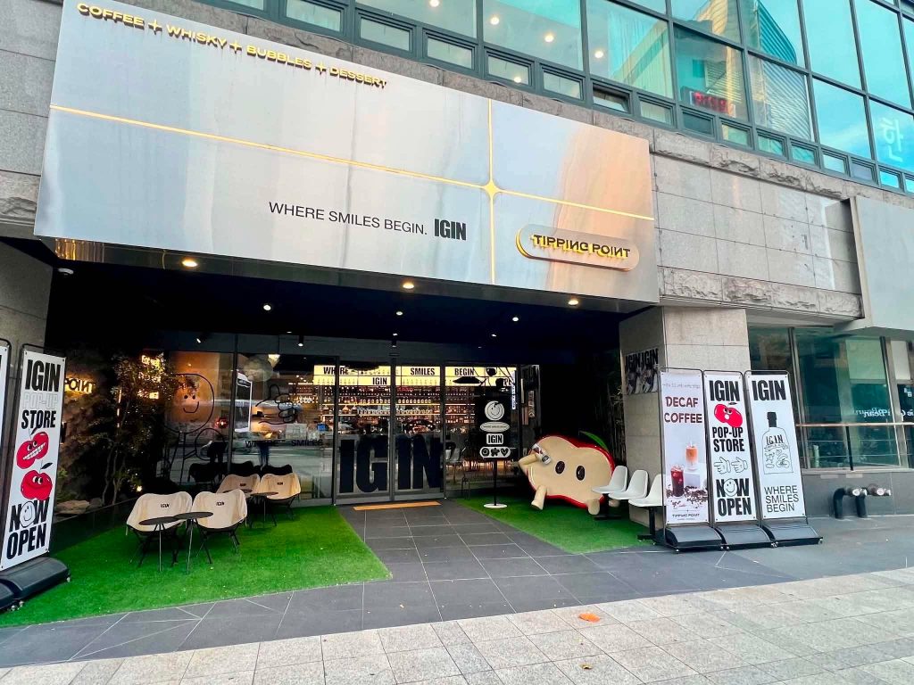 tipping point igin pop-up