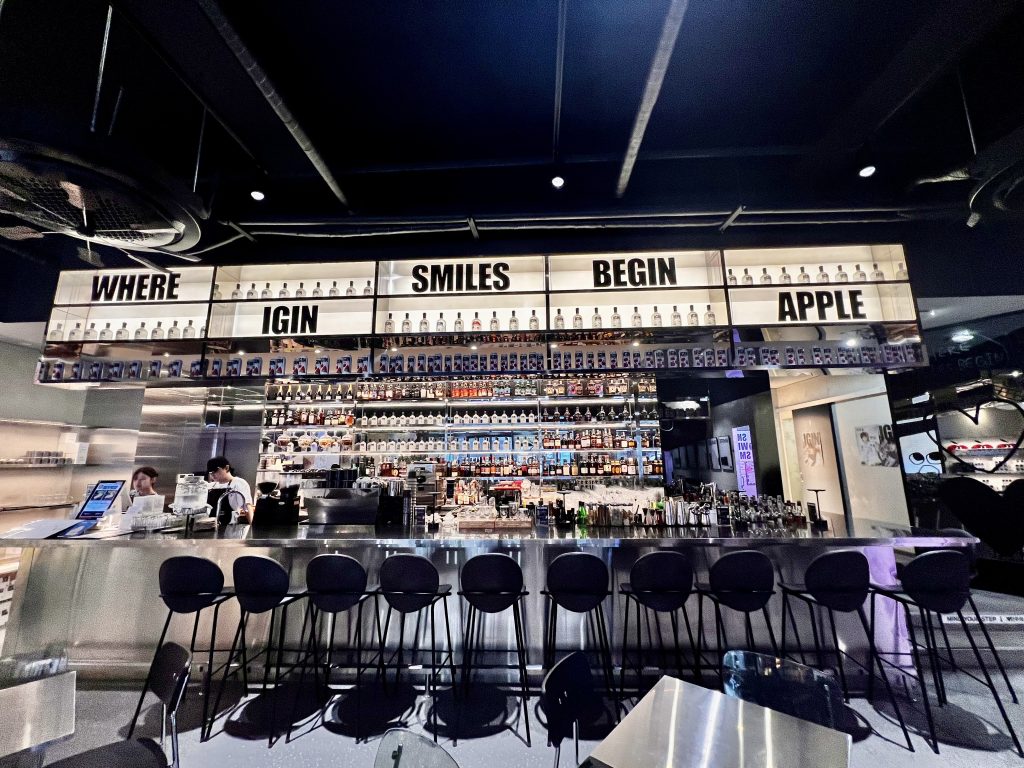 igin tipping point seoul