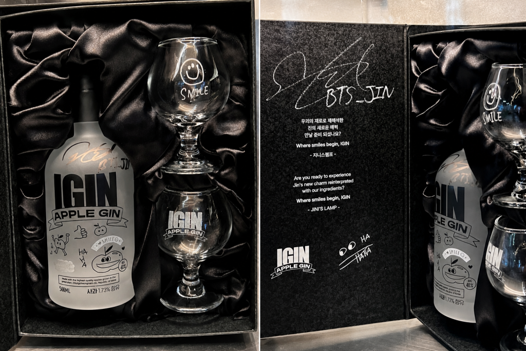 IGIN Apple Gin Seoul