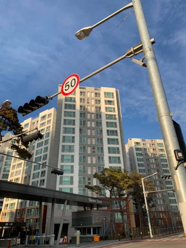Apartment buildings and street outside a residential complex in Korea