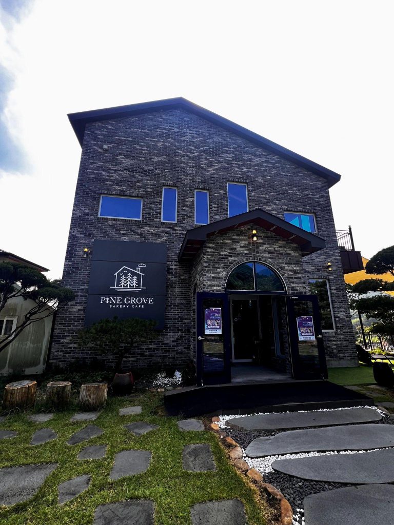 Exterior of PINEGROVE Bakery Cafe in Yesan