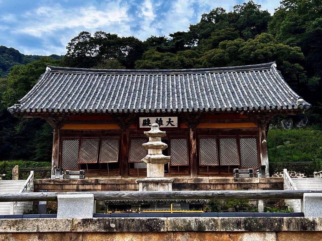Historic Daeungjeon Hall at Sudeoksa Temple in Yesan