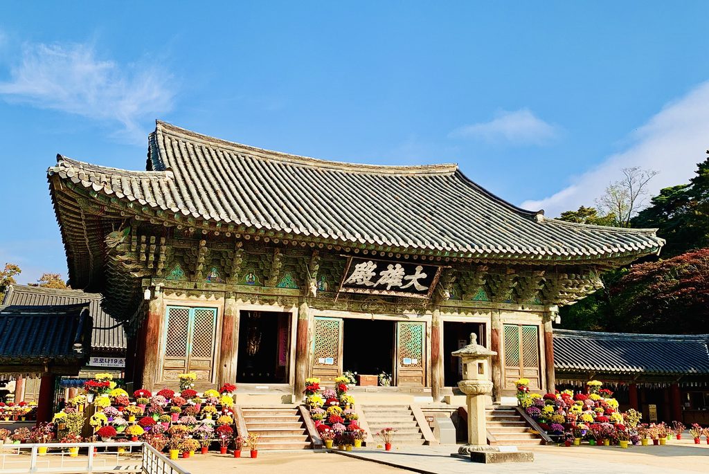 Bulguksa Temple in Gyeongju, South Korea in Fall
